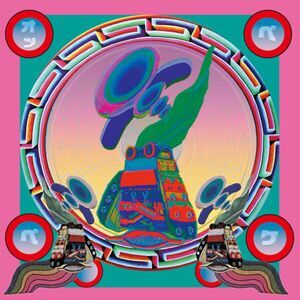 Ryo Kiriakehata - Opekepe  7-INCH SINGLE